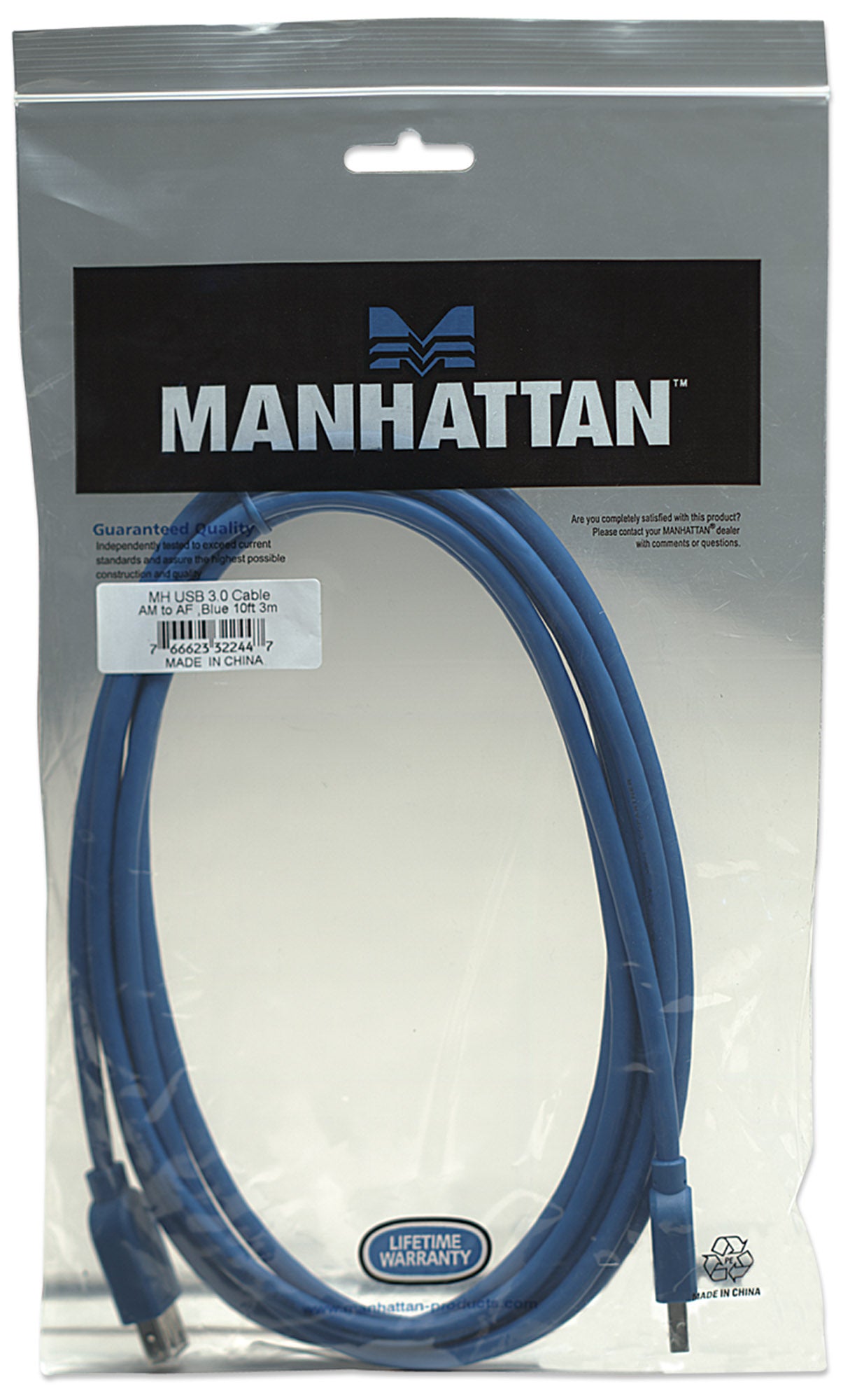 USB 3.0 Type-A Extension Cable Packaging Image 2