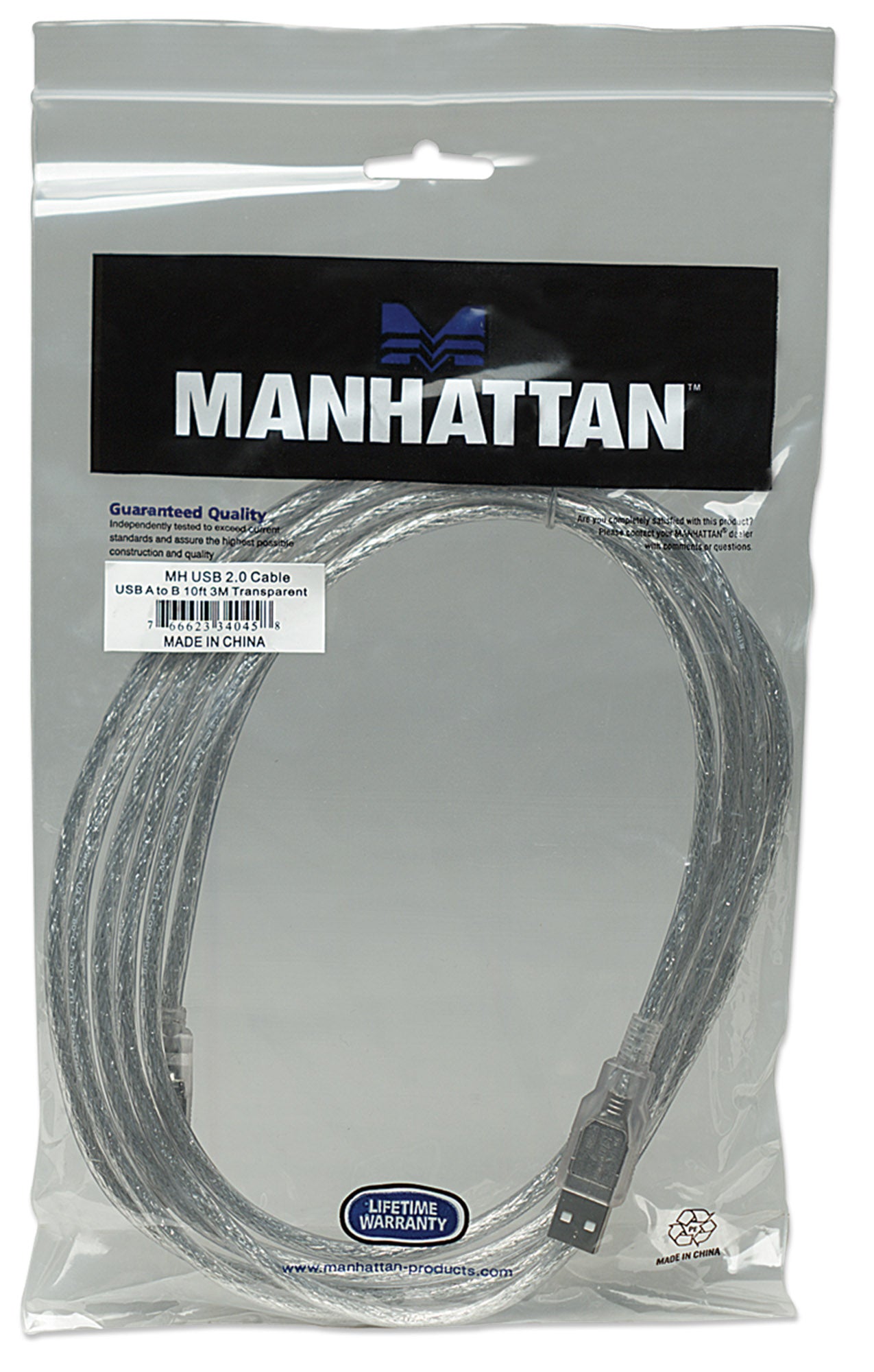 Hi-Speed USB B Device Cable Packaging Image 2