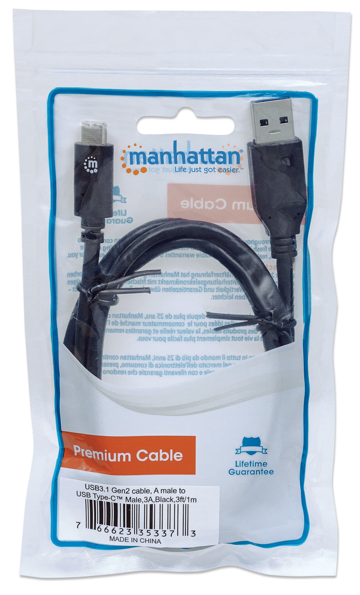 SuperSpeed+ USB C Device Cable Packaging Image 2