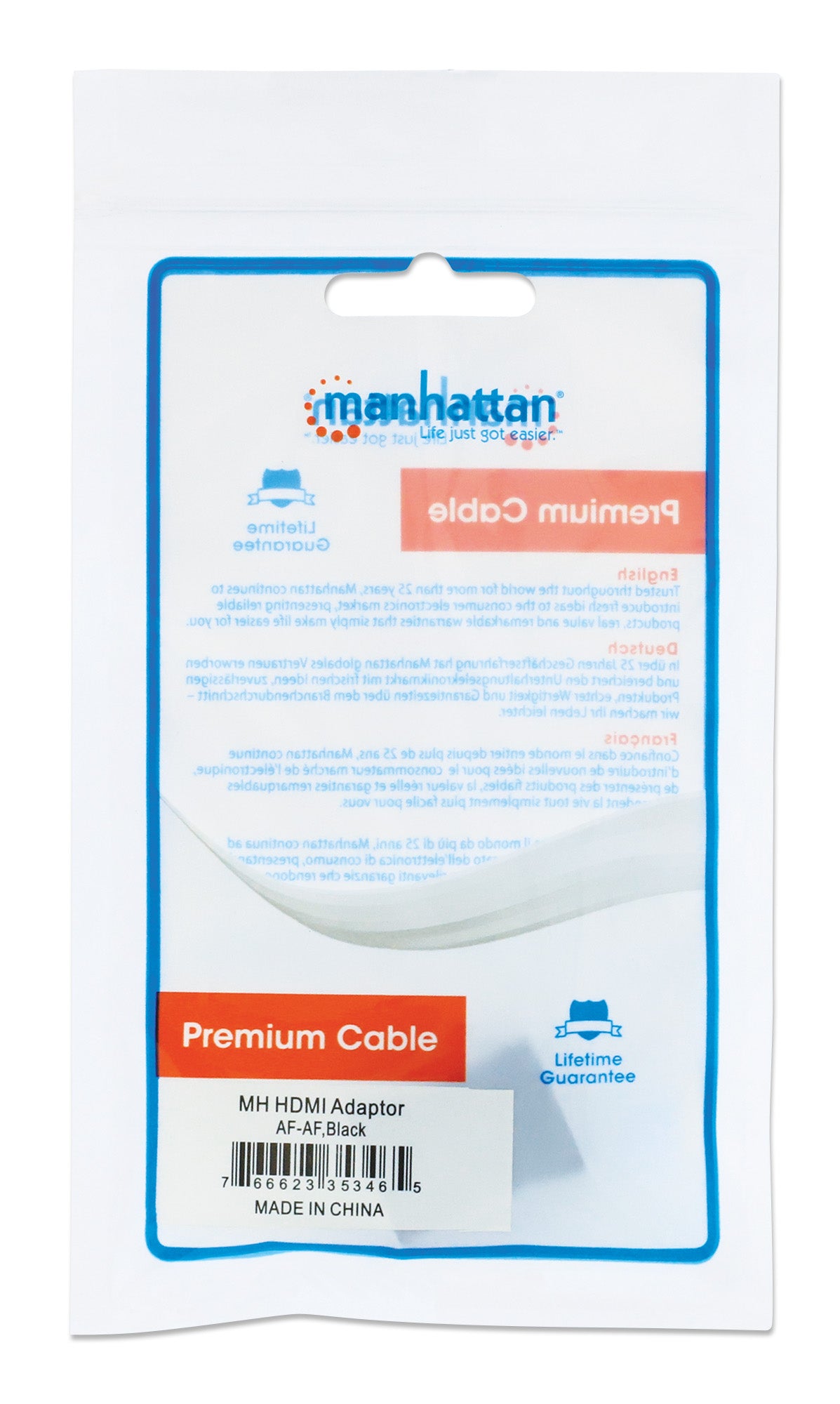 HDMI Coupler Packaging Image 2