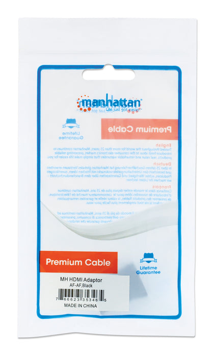 HDMI Coupler Packaging Image 2