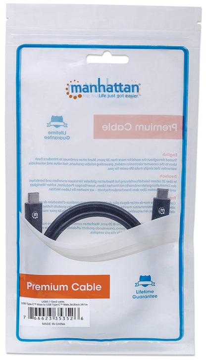 USB 3.2 Gen 2 Type-C Device Cable Packaging Image 2