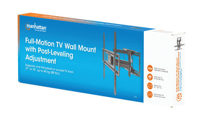 Full-Motion TV Wall Mount with Post-Leveling Adjustment, for 37" to 70" Displays Packaging Image 2