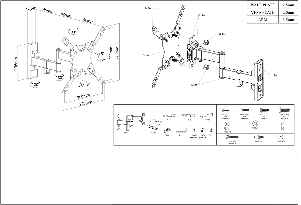 Articulating TV Wall Mount, for 13" to 43" Displays Image 6