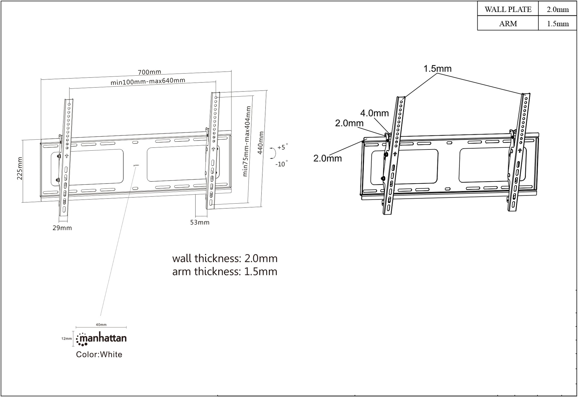 Tilting TV Wall Mount with Post-Leveling Adjustment, for 37" to 80" Displays Image 9