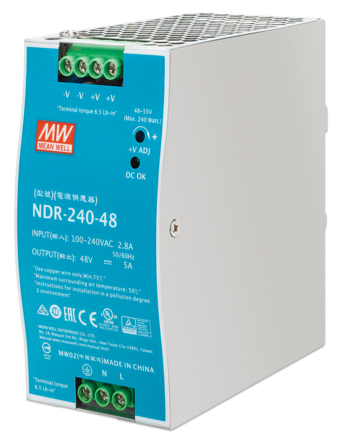 Industrial DIN-Rail Mount Power Supply Unit (PSU) 240W Image 1