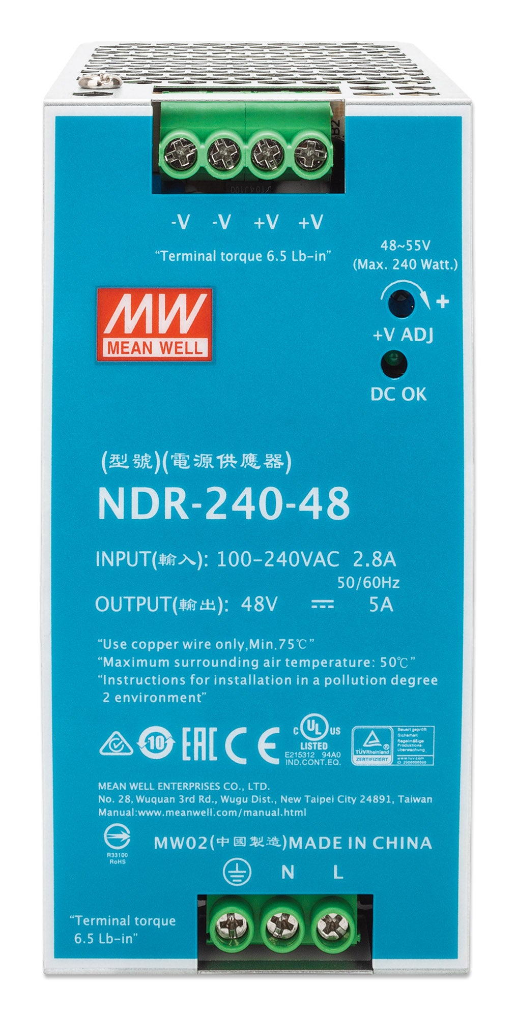 Industrial DIN-Rail Mount Power Supply Unit (PSU) 240W Image 3